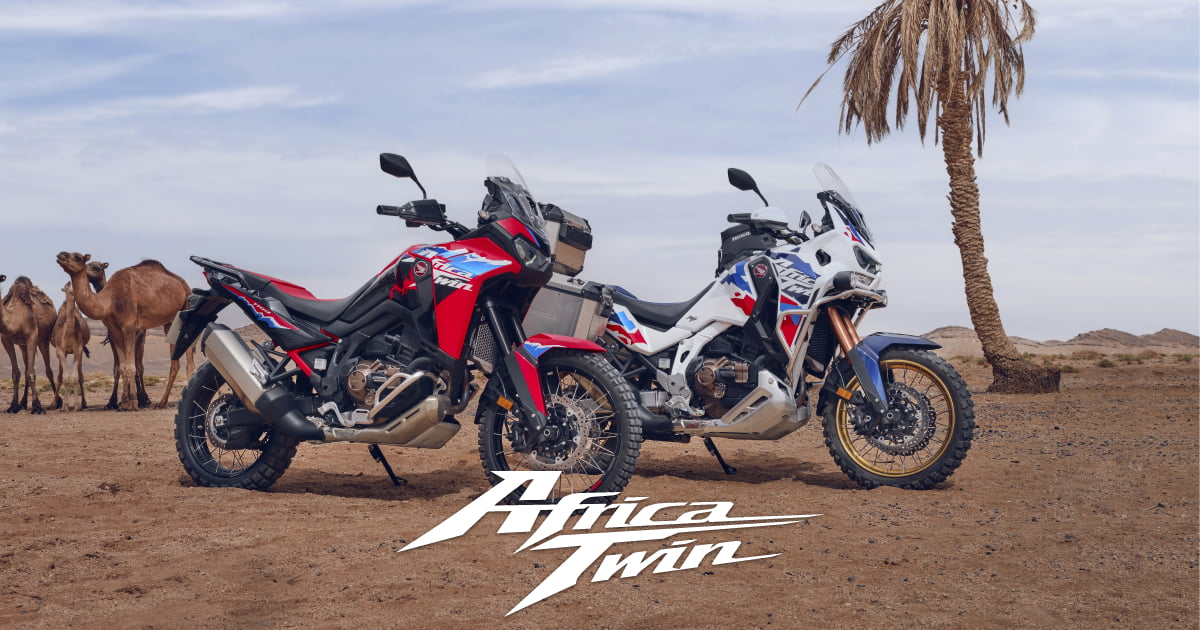 CRF1100L Africa Twin | Honda公式サイト