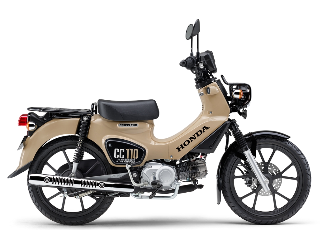 CROSSCUB110Lite ハーベストベージュ