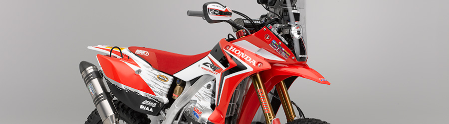 CRF450 RALLY