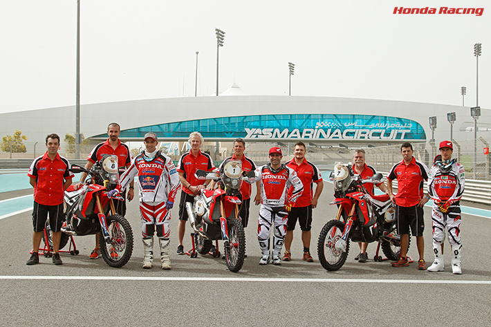 Team HRC