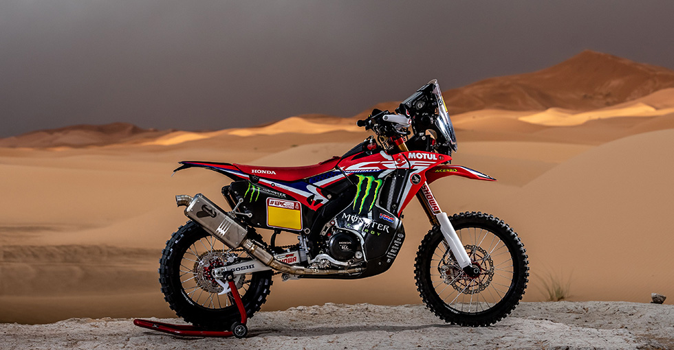 CRF450 RALLY