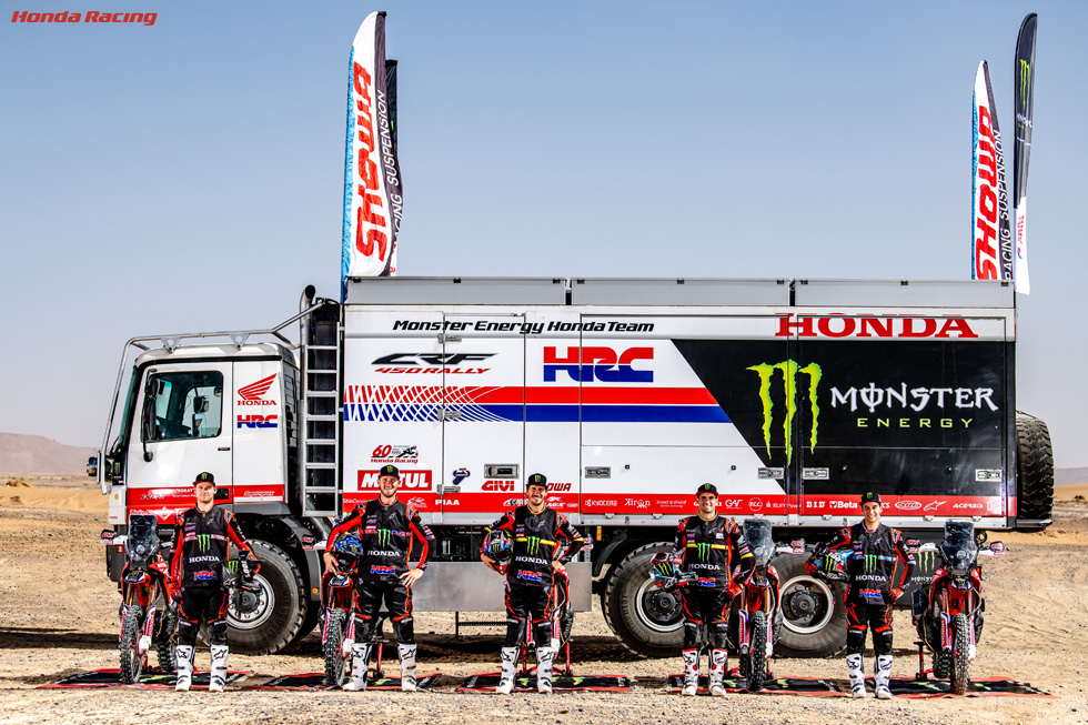 Monster Energy Honda Team