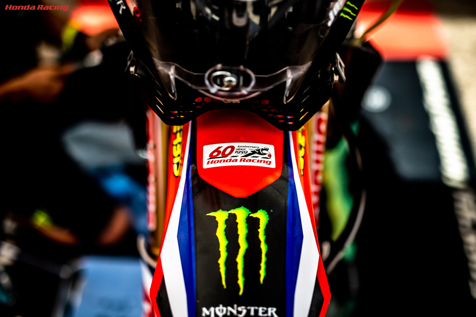 Monster Energy Honda Team