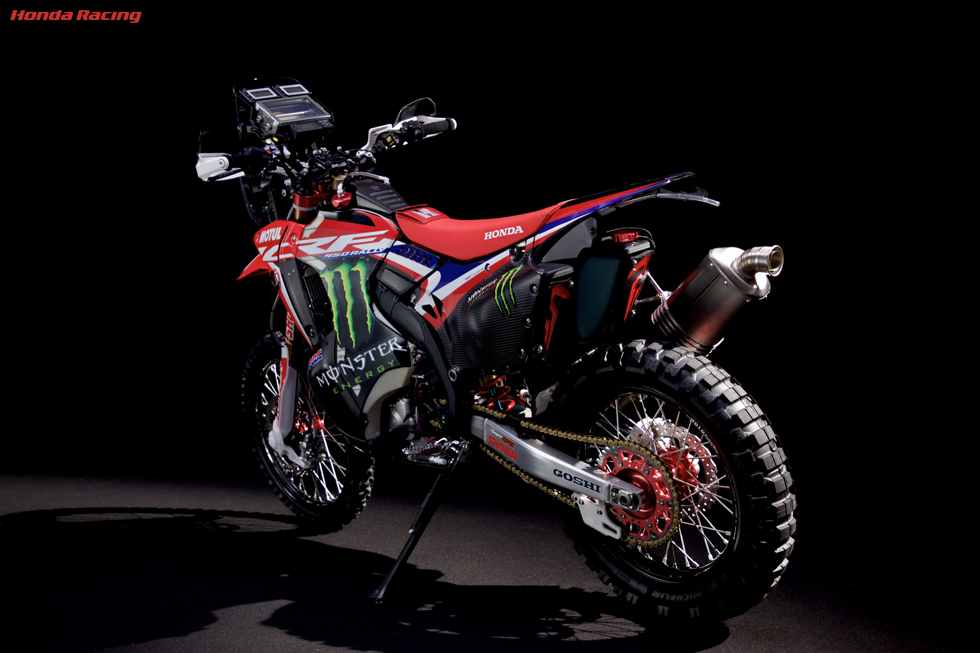 CRF450 RALLY