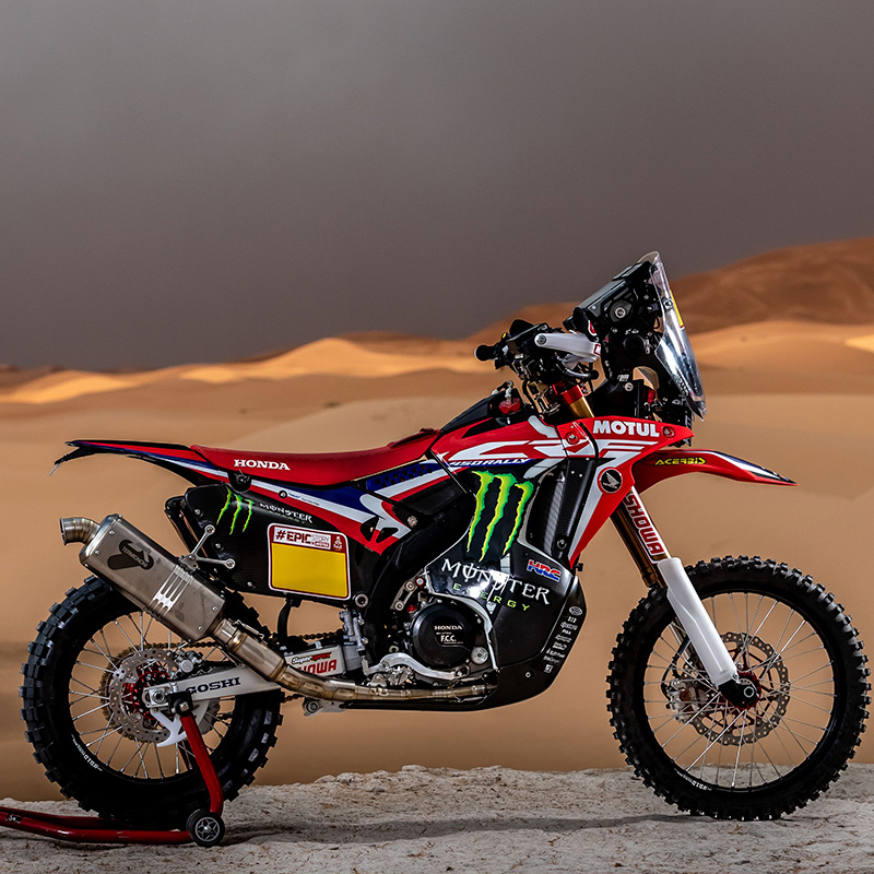 CRF450 RALLY