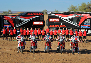 TEAM HRC