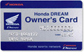 Honda Owner's Card