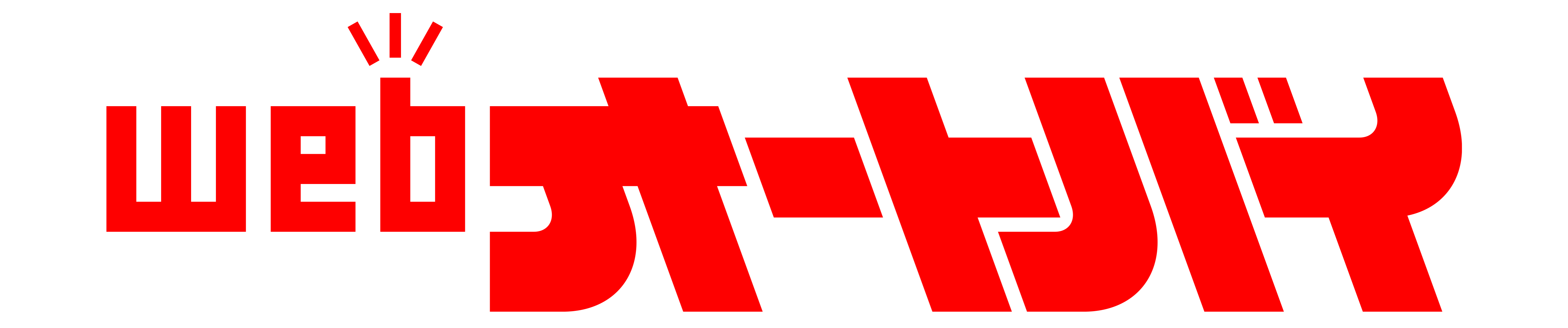 WEBオートバイ