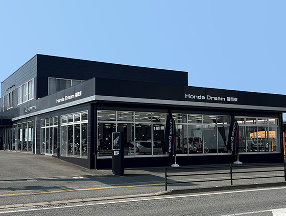 店舗一覧 九州・沖縄エリア｜Honda Dream ネットワーク｜Honda