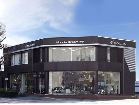 店舗一覧 九州 沖縄エリア Honda Dream ネットワーク Honda