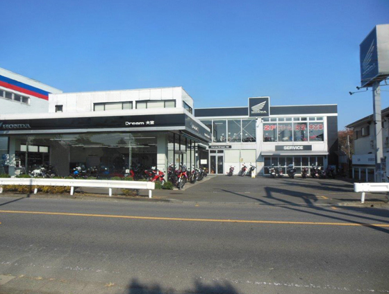 店舗一覧 関東エリア Honda Dream ネットワーク Honda