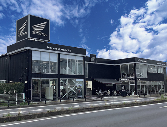 店舗一覧 関東エリア Honda Dream ネットワーク Honda 店舗一覧 関東エリア Honda Dream ネットワーク Honda