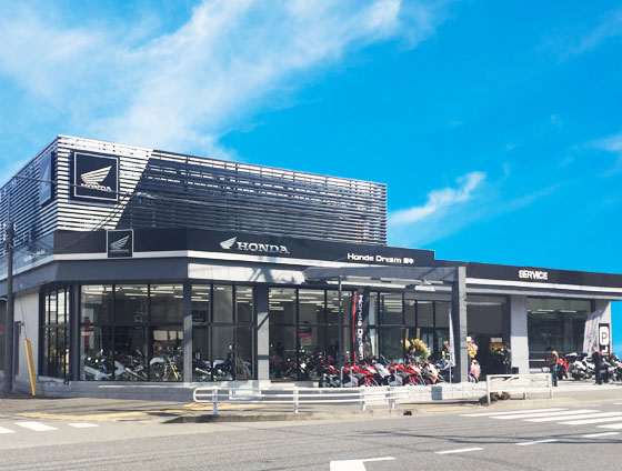 店舗一覧 関東エリア Honda Dream ネットワーク Honda 店舗一覧 関東エリア Honda Dream ネットワーク Honda