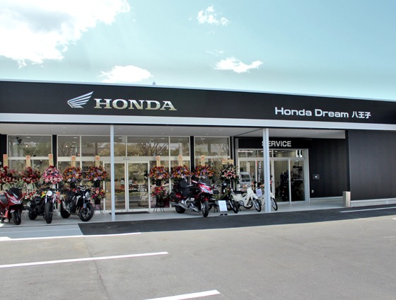 店舗一覧 関東エリア Honda Dream ネットワーク Honda 店舗一覧 関東エリア Honda Dream ネットワーク Honda