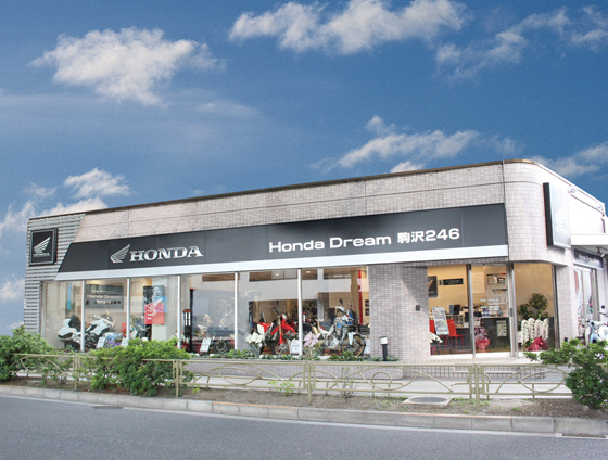 店舗一覧 関東エリア Honda Dream ネットワーク Honda 店舗一覧 関東エリア Honda Dream ネットワーク Honda