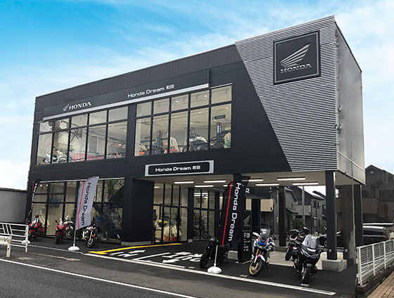 店舗一覧 関東エリア Honda Dream ネットワーク Honda