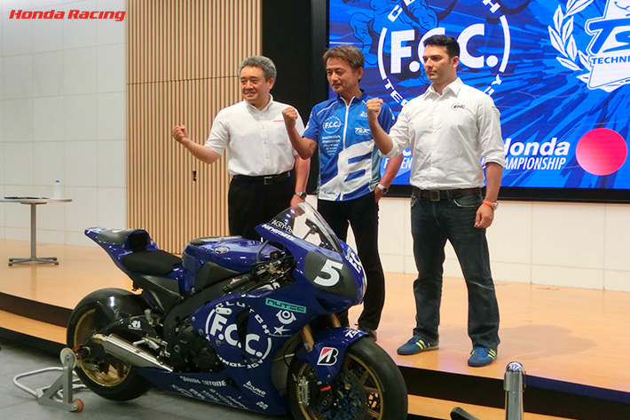 F.C.C. TSR Hondaが世界耐久選手権シリーズへ参戦