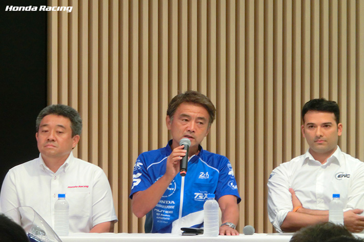 F.C.C. TSR Hondaが世界耐久選手権シリーズへ参戦