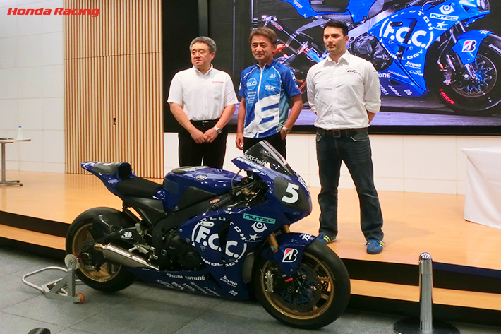 F.C.C. TSR Hondaが世界耐久選手権シリーズへ参戦