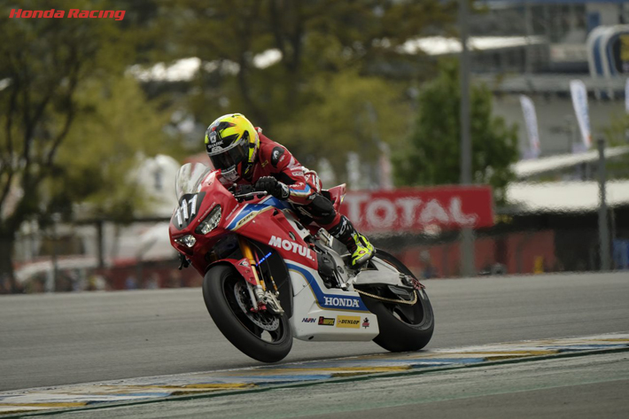 Honda Endurance Racing