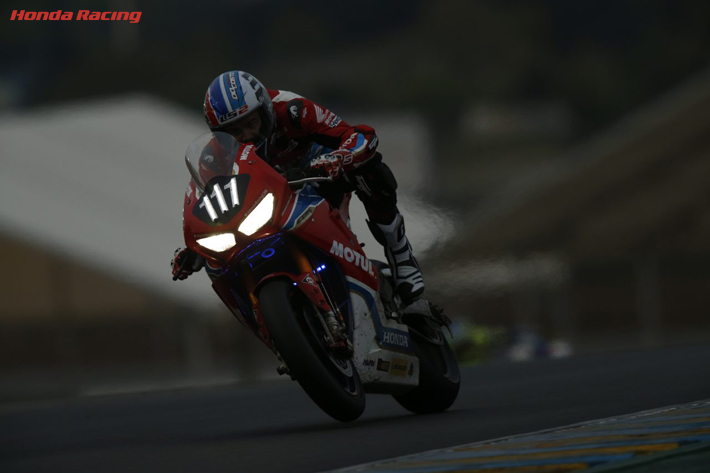 Honda Endurance Racing