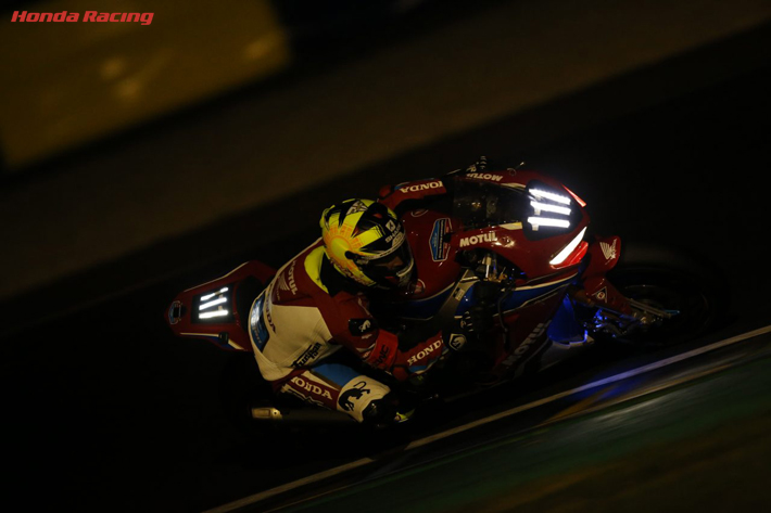 Honda Endurance Racing