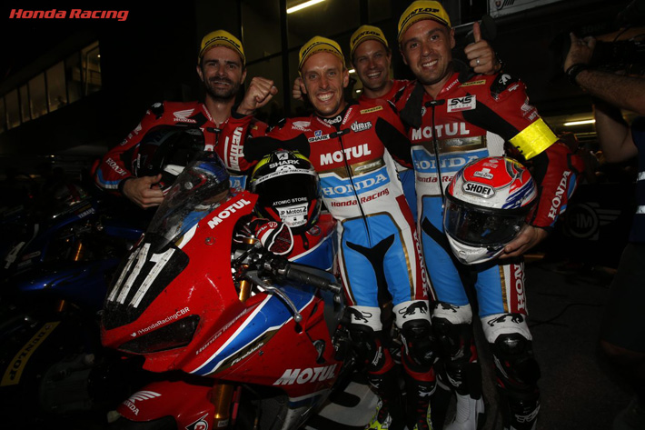 Honda Endurance Racing