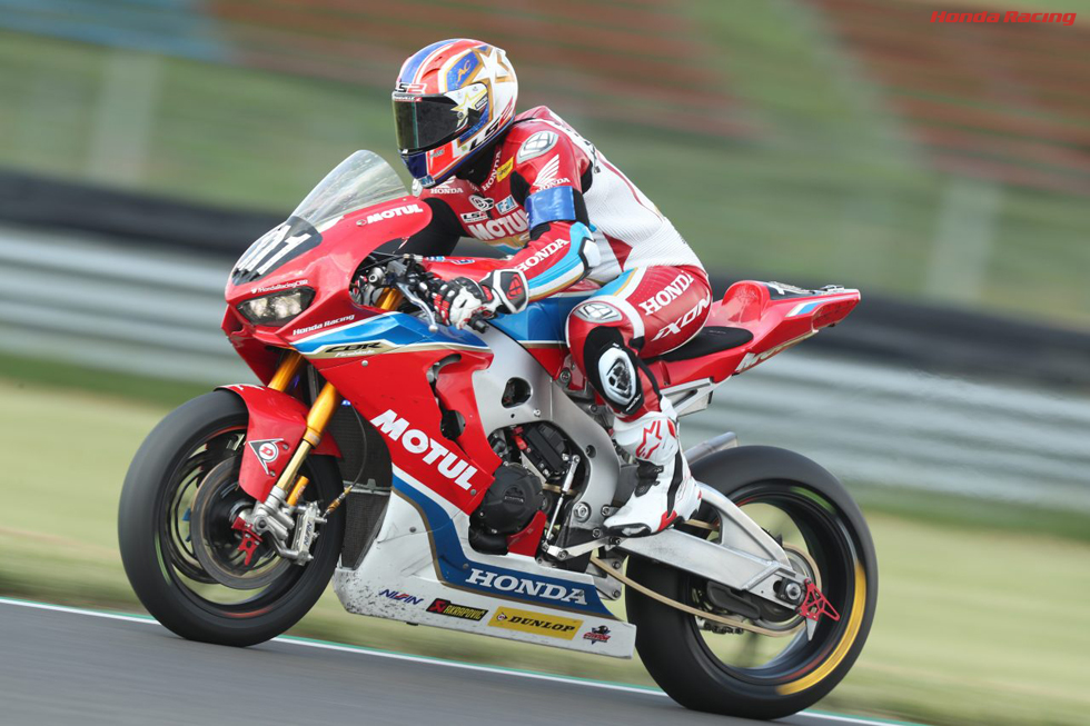 Honda Endurance Racing