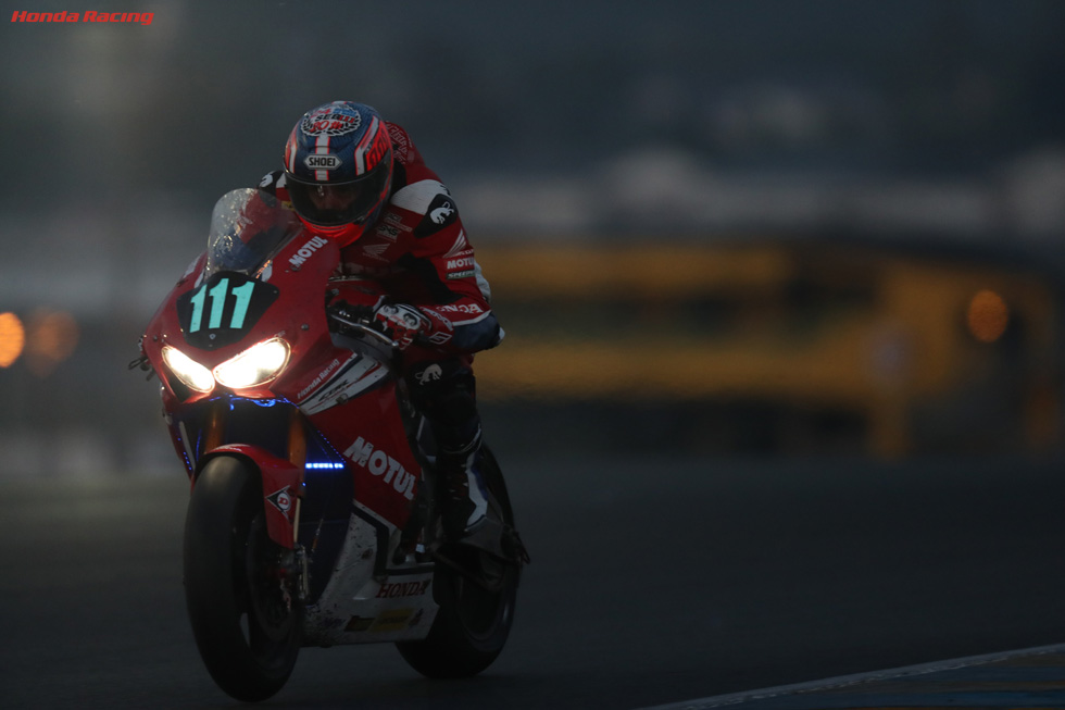 Honda Endurance Racing