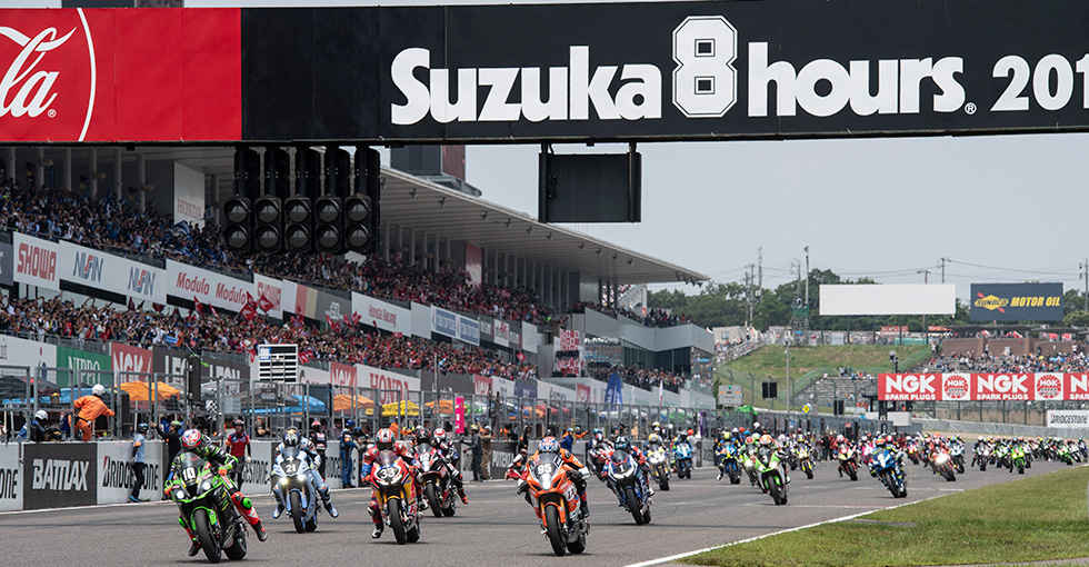 セパン8時間耐久レース