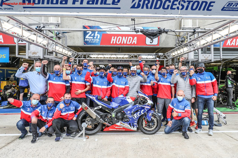 F.C.C. TSR Honda France