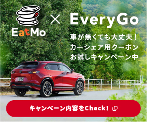 TOKYO CREATIVE COLLECTIONに出展します