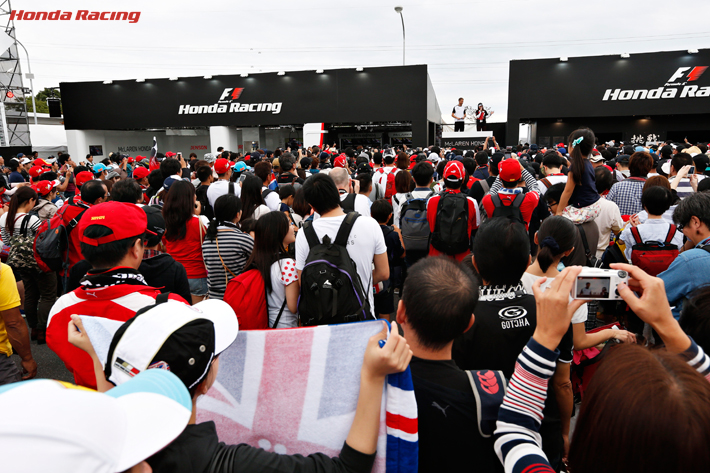 Honda F1 F1日本グランプリ ハイライト番組をbsフジで無料放送