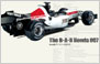 Honda F1}VJ^O