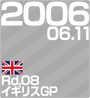 2006.06.11 Rd.08 CMXGP