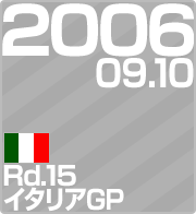 2006.09.10 Rd.15 C^AGP