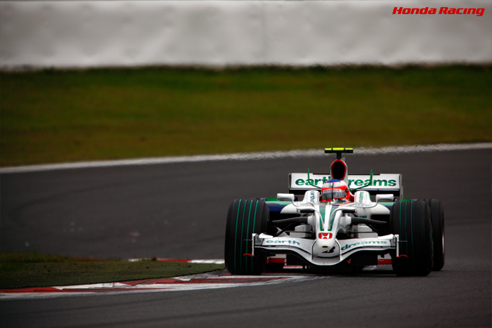 Honda | F1世界選手権 | 第16戦 日本GP