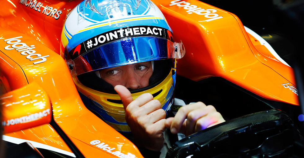 2017 RUSSIAN GRAND PRIX - 1日目フリー走行