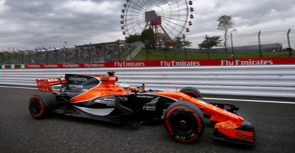 2017 JAPANESE GRAND PRIX - プレビュー