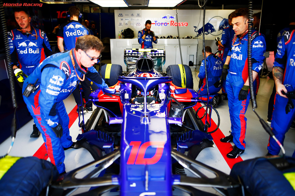 Red Bull Toro Rosso Honda