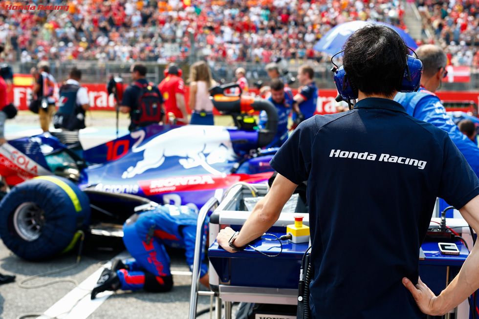 Red Bull Toro Rosso Honda