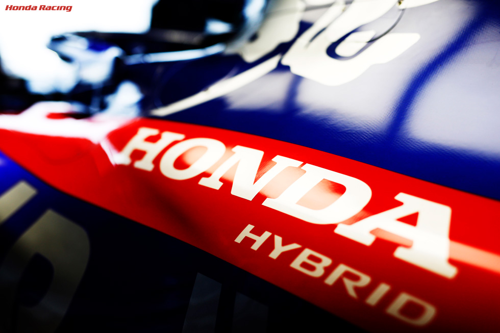 Red Bull Toro Rosso Honda