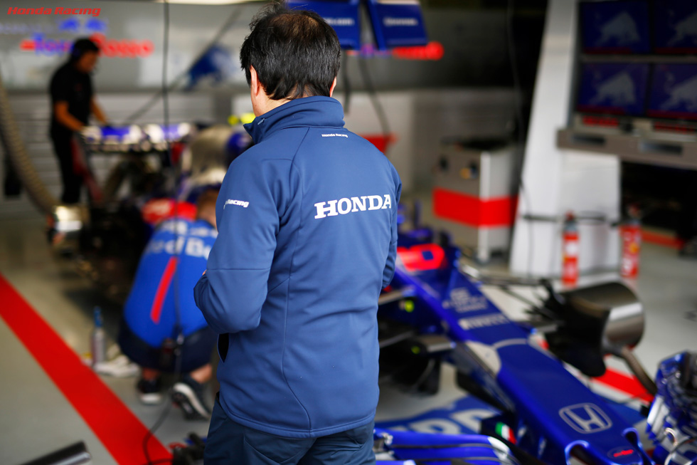 Red Bull Toro Rosso Honda