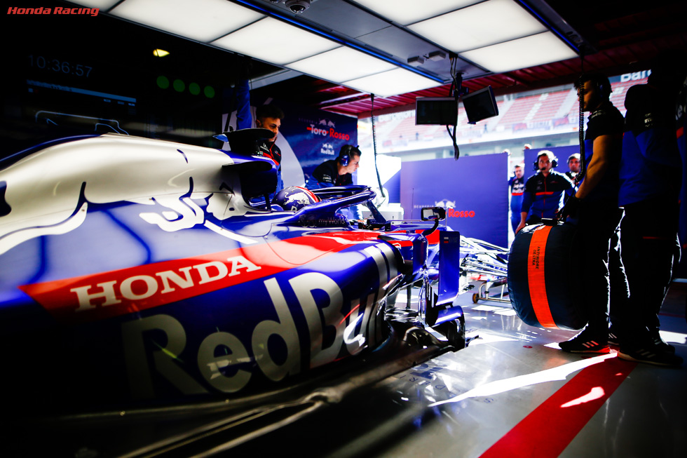 Red Bull Toro Rosso Honda