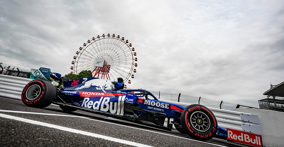 第17戦 日本GP