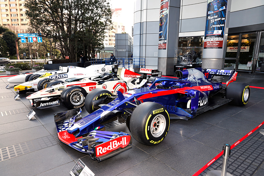 Honda RA272, Williams Honda FW09, Honda RA106, Red Bull Toro Rosso Hond STR13