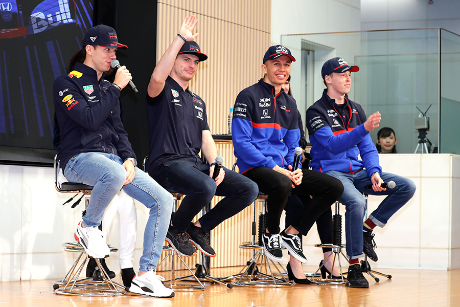 2019 Honda F1 Kick Off Meeting