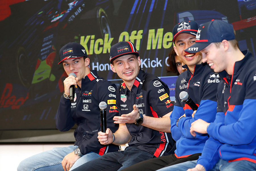 2019 Honda F1 Kick Off Meeting