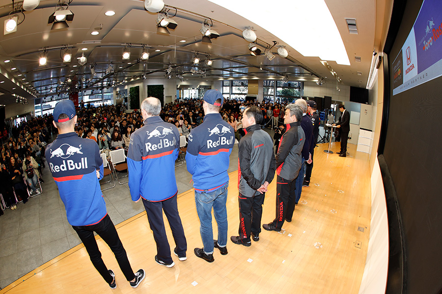 2019 Honda F1 Kick Off Meeting