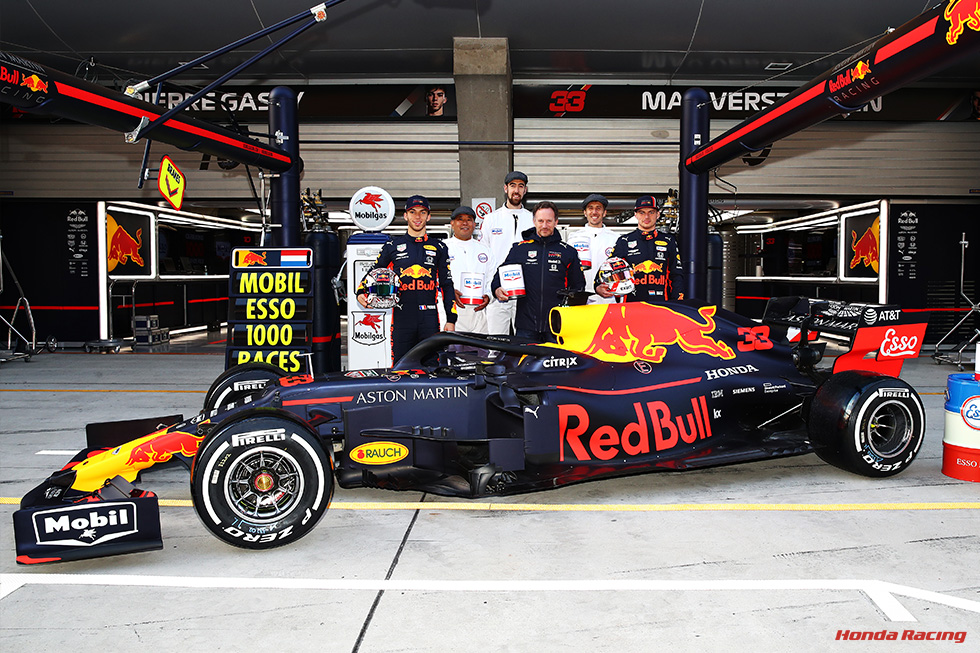 Aston Martin Red Bull Racing